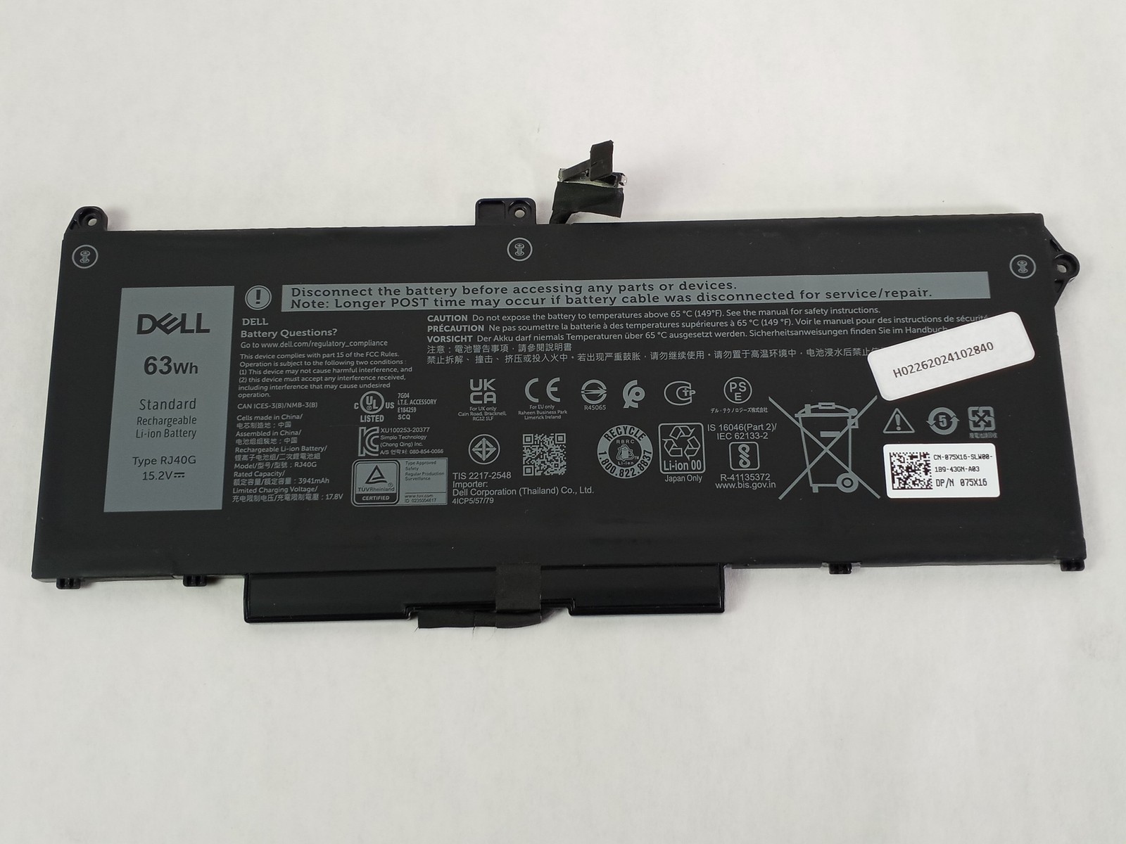 Lot of 2 Dell RJ40G 3941mAh 4 CellLaptop Battery for Latitude 5520