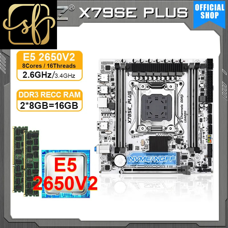 X79 SE-PLUS Motherboard Set with Xeon E5 2650 V2 CPU and 16GB DDR3 Kit LGA 2011 