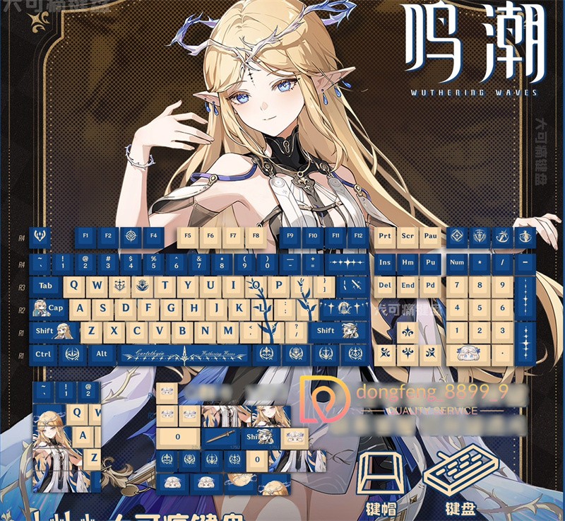 Wuthering Waves Cartethyia Keycap 129 Keys PBT Cherry MX Mechanical Keypad Gifts