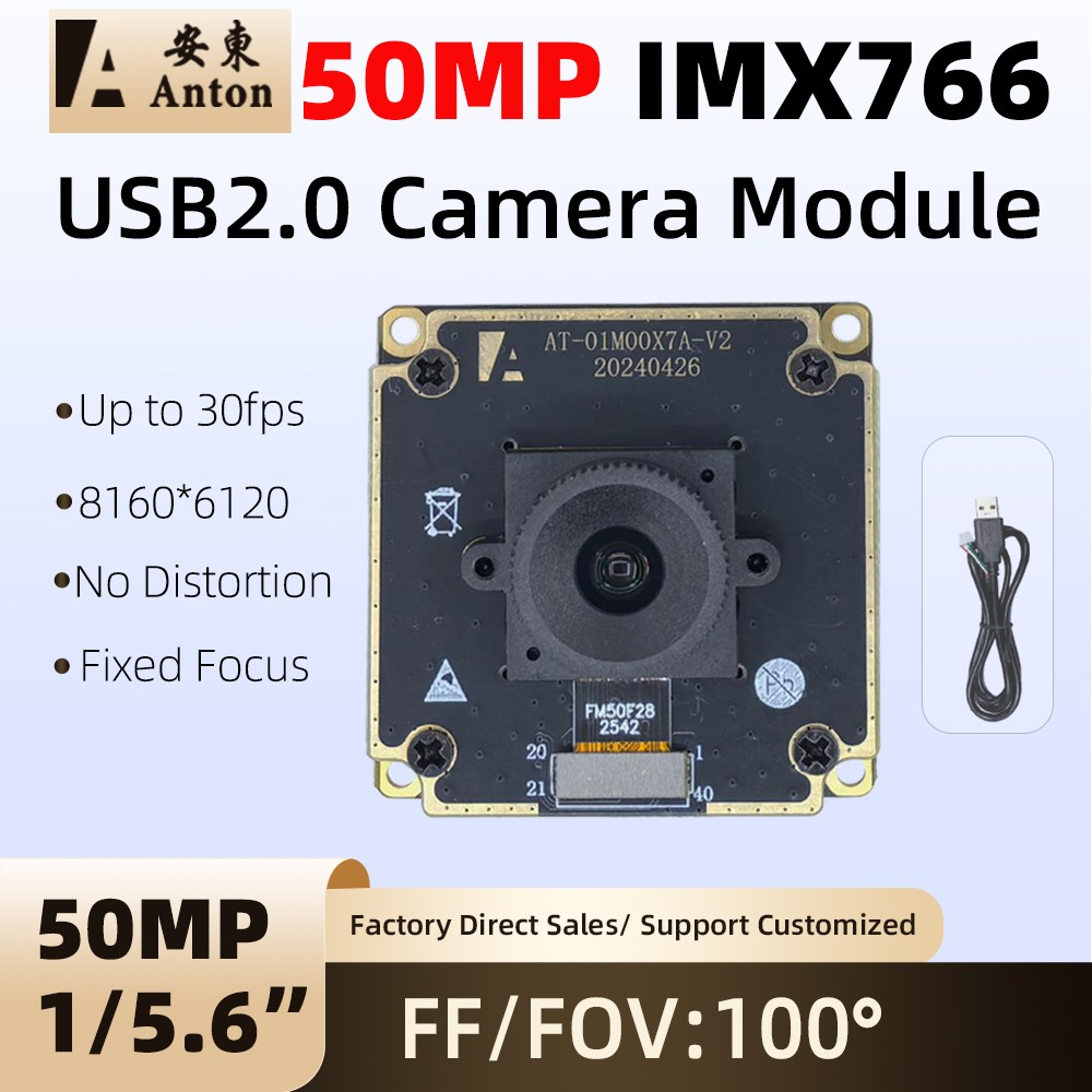 50MP IMX766 USB2.0 Camera Module 4K 30fps Fov 100° Fixed Focus 8160x6120P Webcam