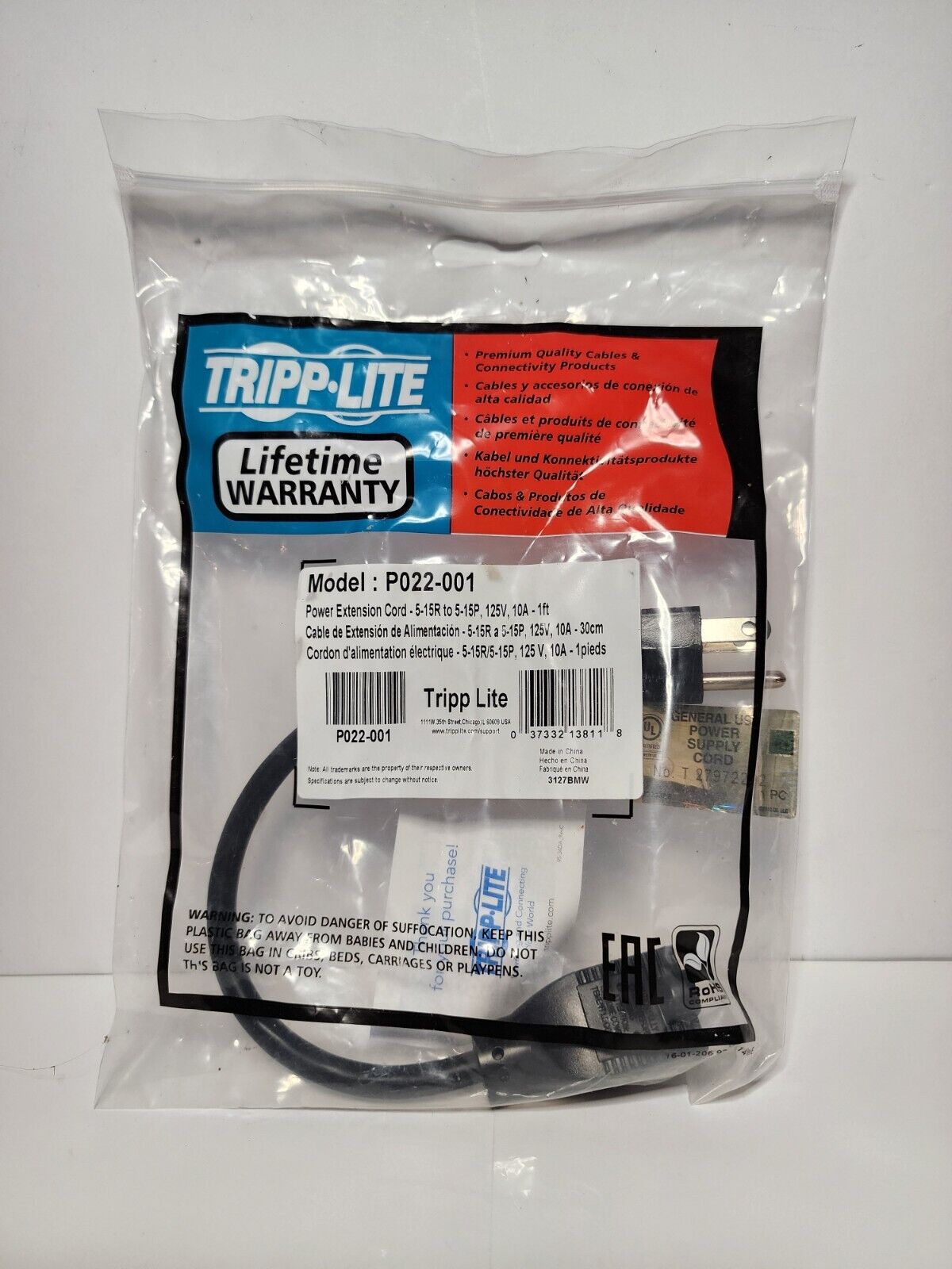 Premium Quality Tripp•Lite PowerCord Extention P022-001 1FT Cable 5-15R to 5-15p