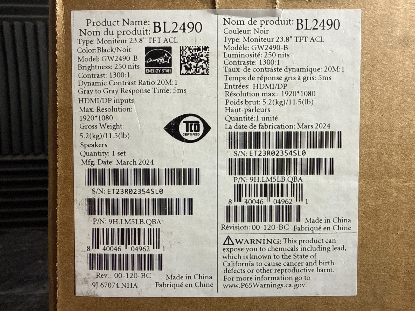 BenQ BL2490 23.8" LED LCD Monitor 1080p BL2490  ✅ ❤️️ ✅ ❤️️ SEALED ✅ ❤️️ ✅ ❤️️