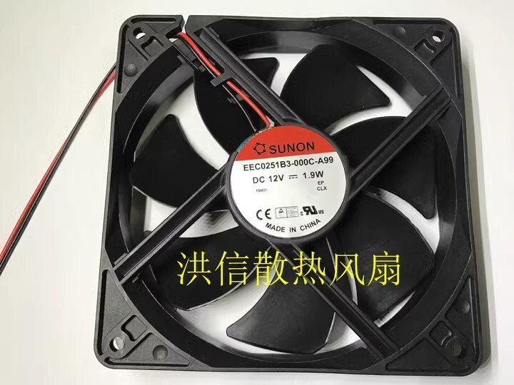 SUNON EEC0251B3-000C-A99 12025 DC12V 1.9W 120*25MM 2-Wire Silent Cooling Fan