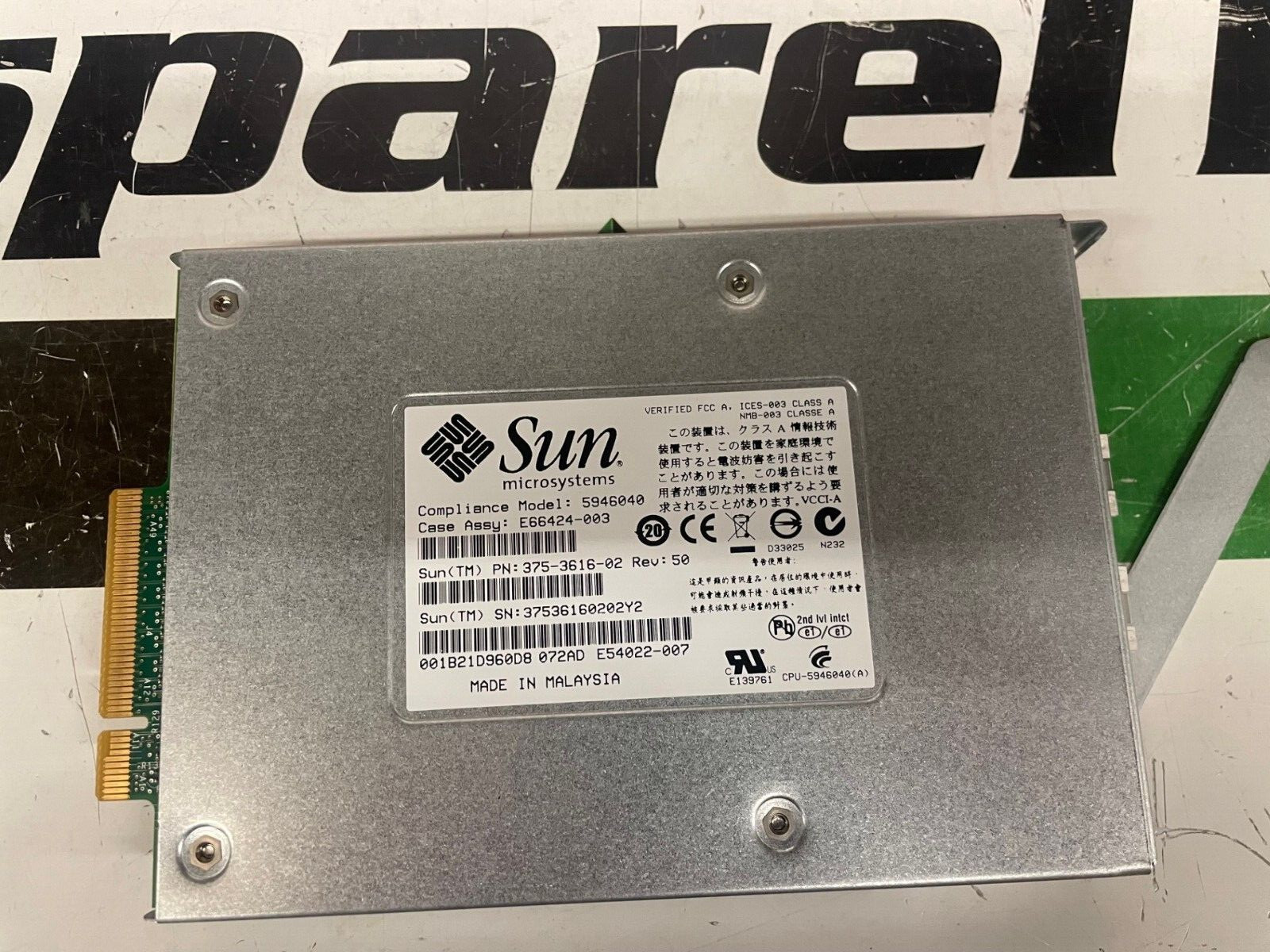 375-3616-02 SUN ORACLE 5946040 E66424 E54022-008 PCIe Dual 10-GbE SFP+ Module