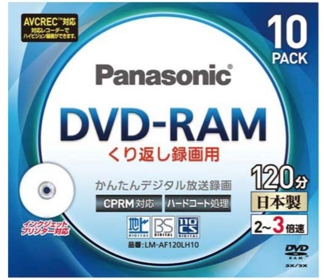 Panasonic DVD-RAM 4.7GB 3x Speed 120min LM-AF120LA Pack 10 Japan New