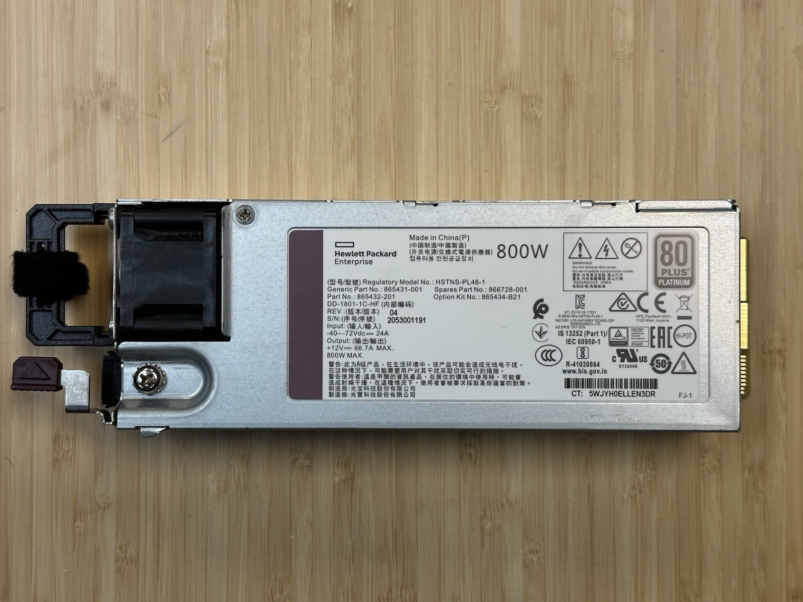 HPE 800W Flex Slot 48VDC Gen10 Platinum Power Supply 865434-B21 865431-001 PSU