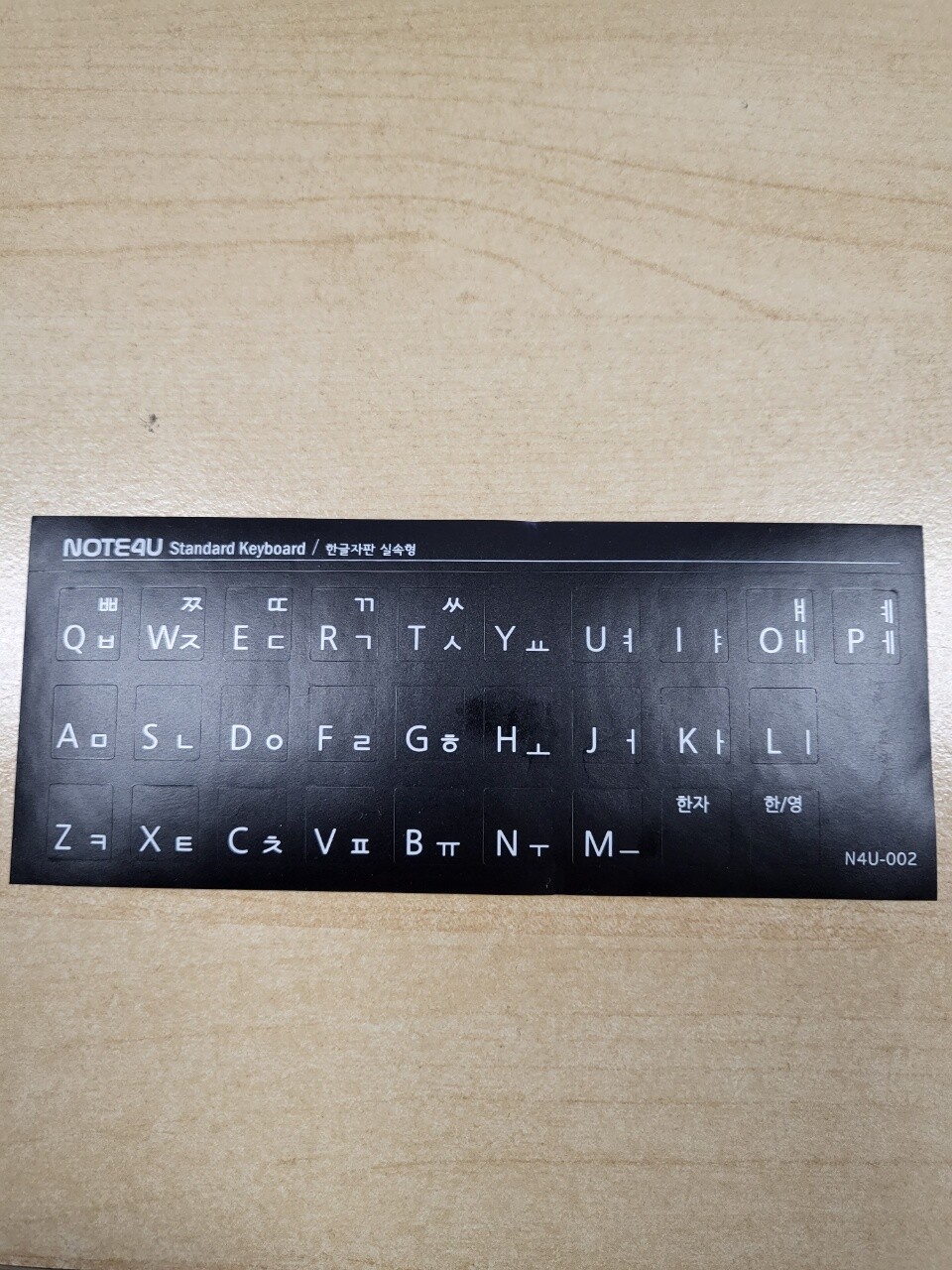 Korean Keyboard Stickers letters for laptop and desktop keyboard Black