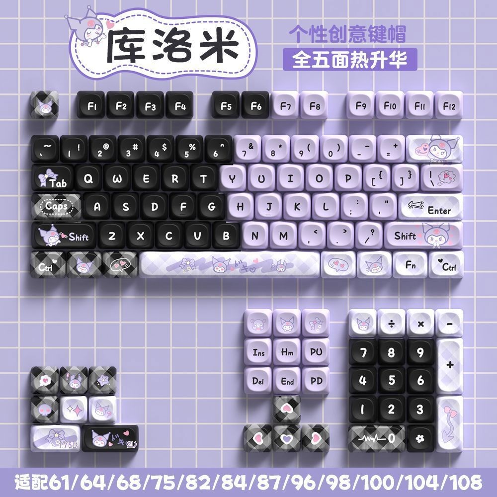 Cartoon Kuromi PBT MOA Keycaps Key capFor Mechanical Keyboard 112 Keys