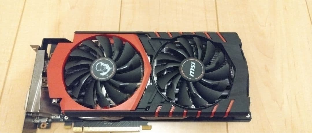 MSI GTX 980 4GB Graphics Card Gaming GPU with Cleaned Thermal Pads Tested