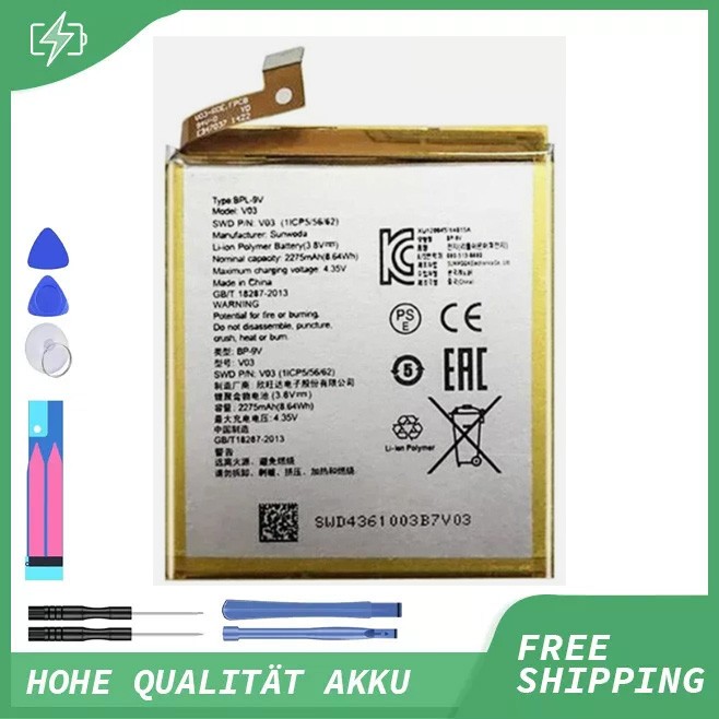 2275mAh BPL-9V Battery for VERTU Aster Constellation Signature Touch V03