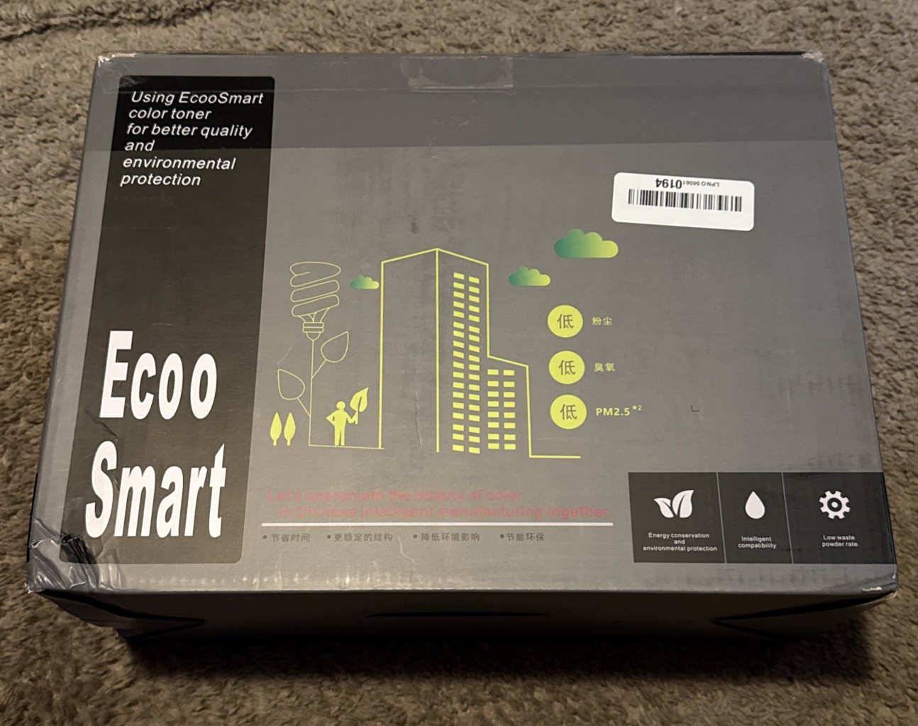 Ecoo W9004MC Toner Cartridge Replacement  HP E60065x E60075dn E60075x Black
