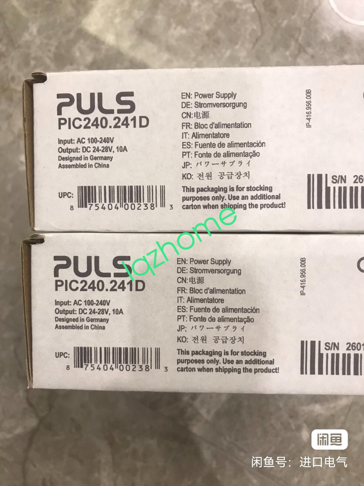 1  PC  NEW   PIC240.241D   Power   Supply  By DHL OR FedEx #B7062   CL