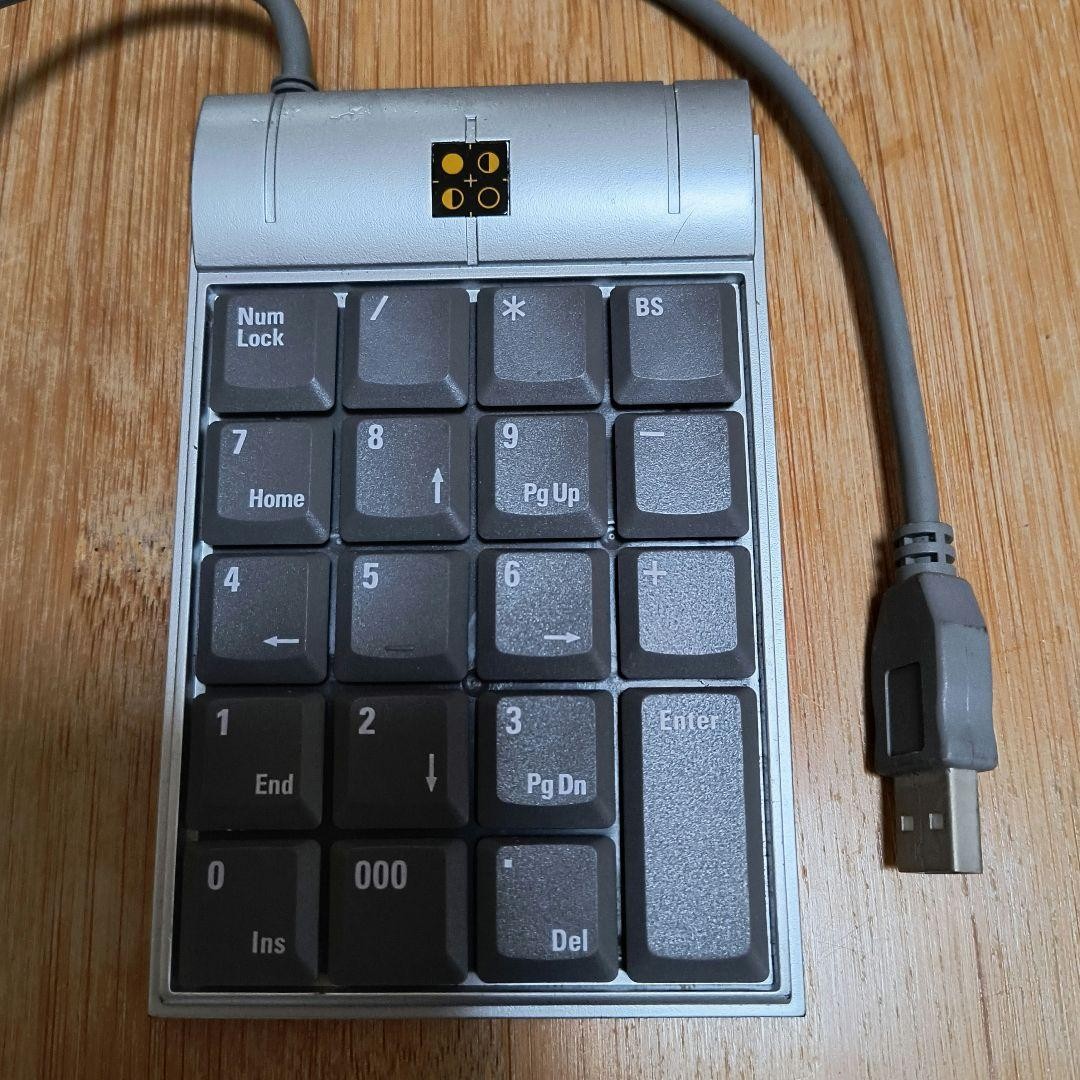 Gateway 2000 Early Logo USB Numeric Keypad TK-LU2BHSV Elecom Vintage Rare