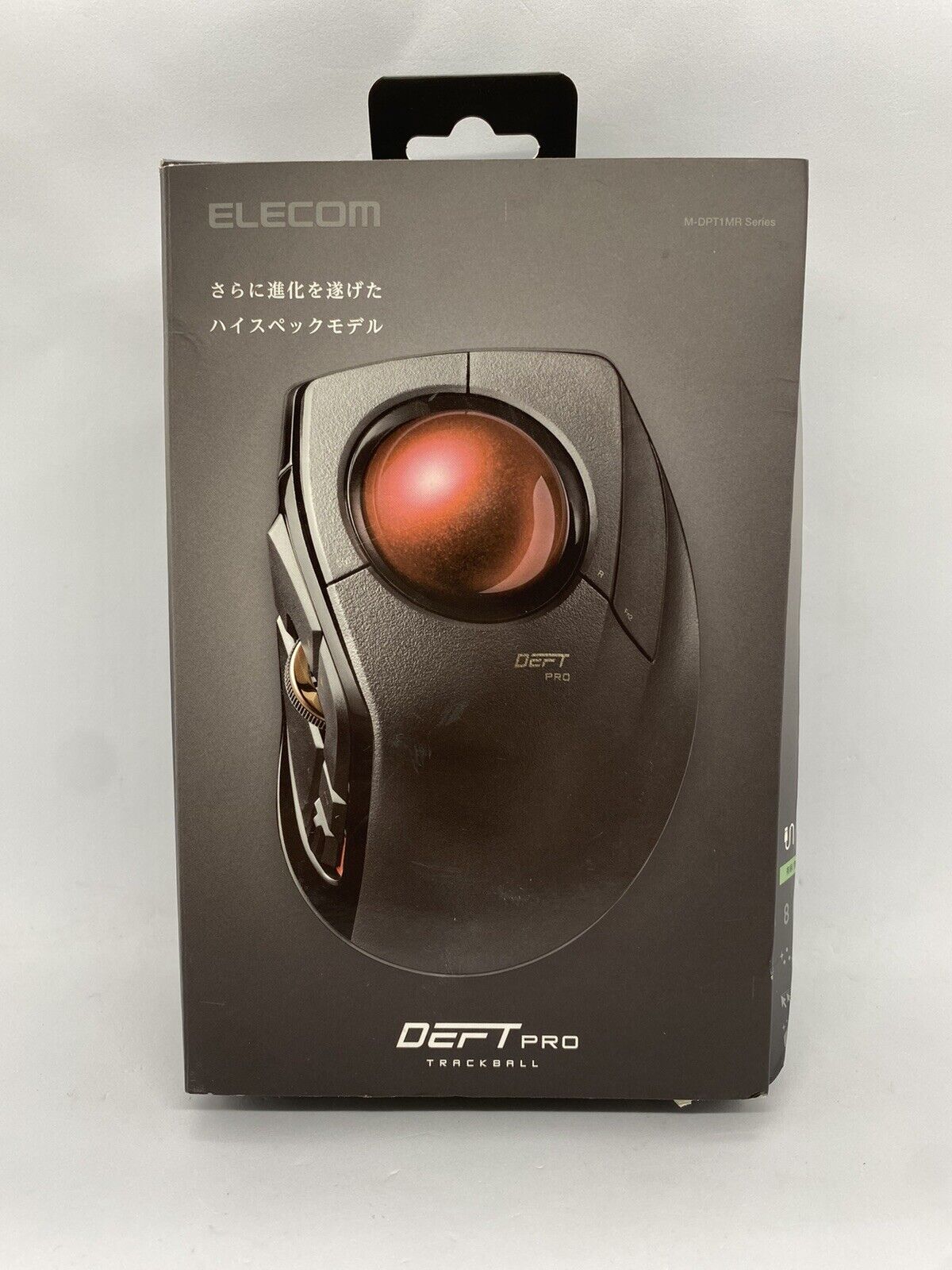 ELECOM Wired / Wireless / Bluetooth Finger-Operated Trackball Mouse M-DPT1MR
