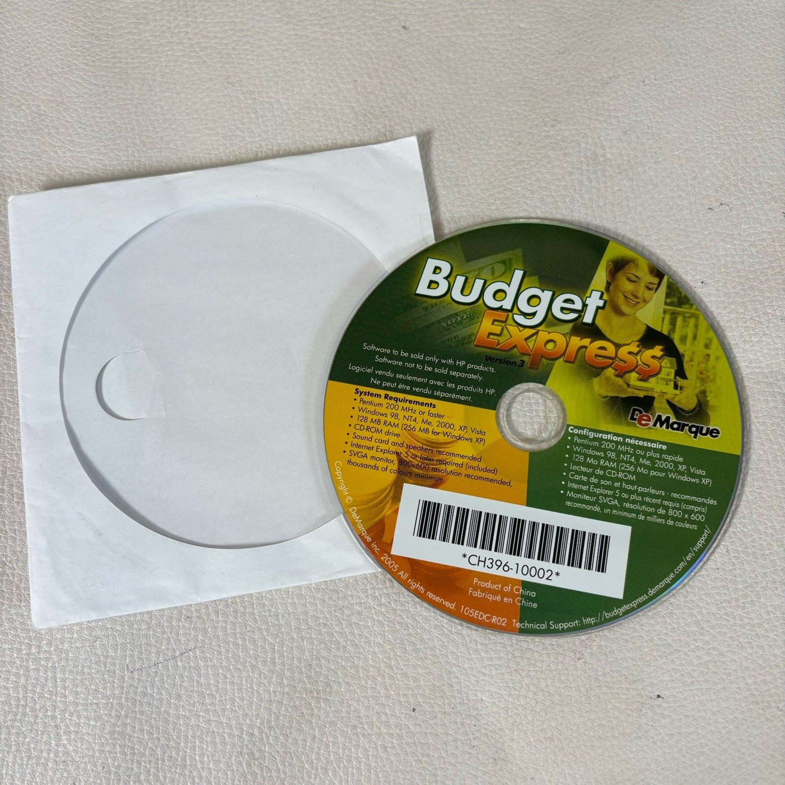 Budget Express Version 3 #105EDC-RO2 CD ROM- 2005
