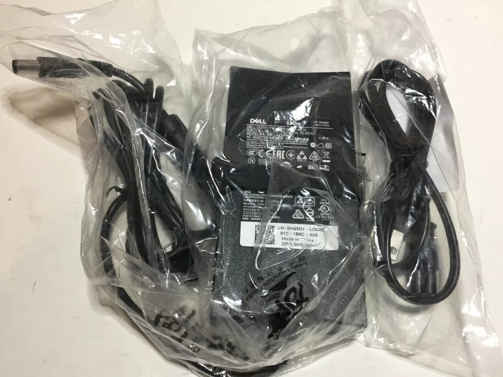 NEW DELL 130W PA-4E AC Adapter DA130PE1-00 FA130PE1-00 LA130PM121 NEW in Bag