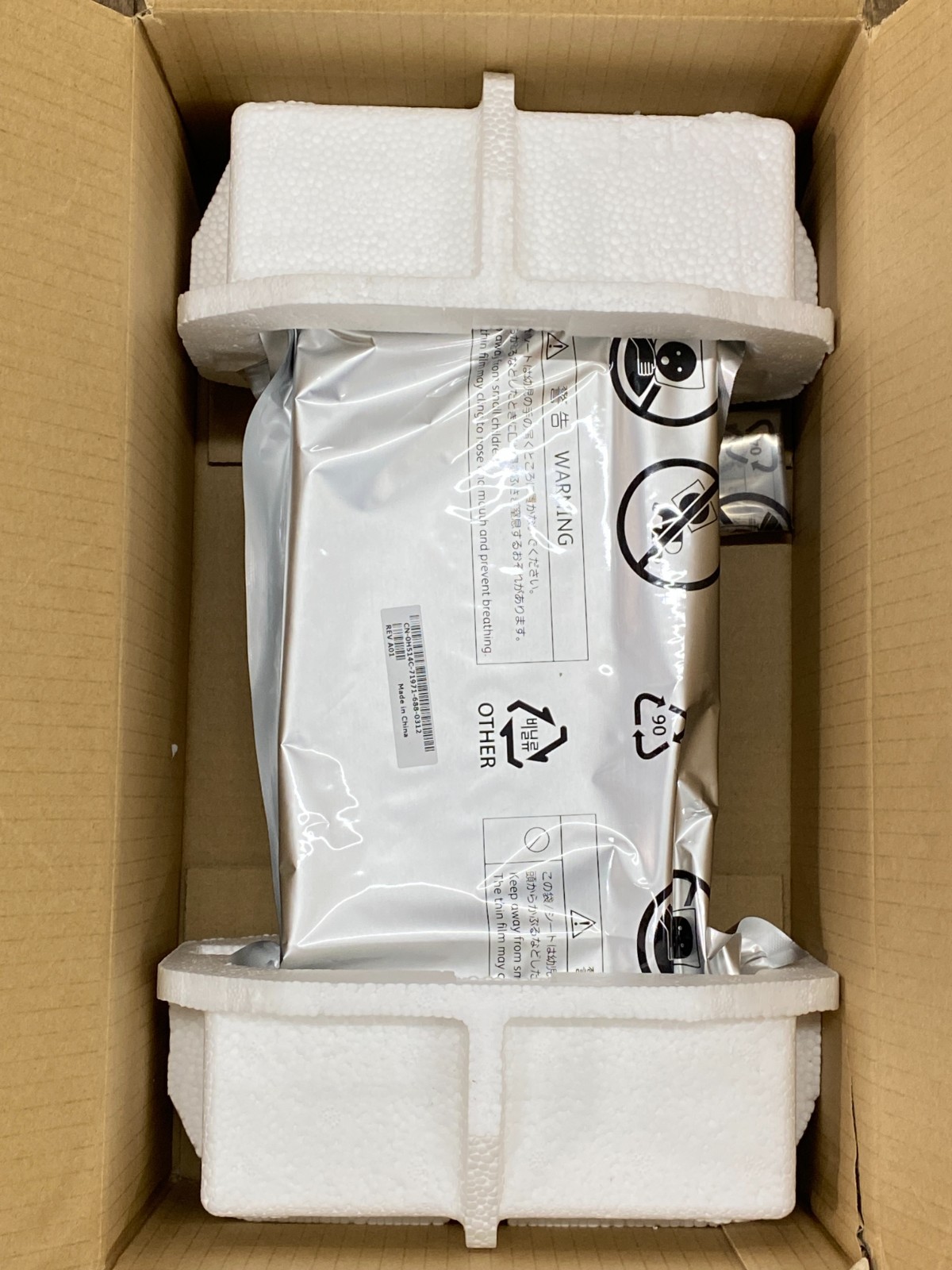 Dell H514C Magenta Toner Cartridge 9K High Yield