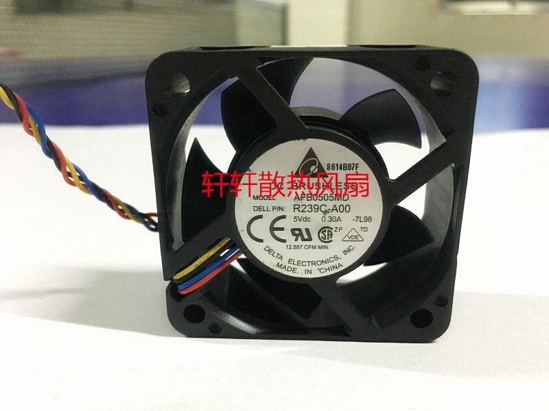 Delta AFB0505MD 5V 0.30A 5020 5CM 4-wire PWM dual ball cooling fan