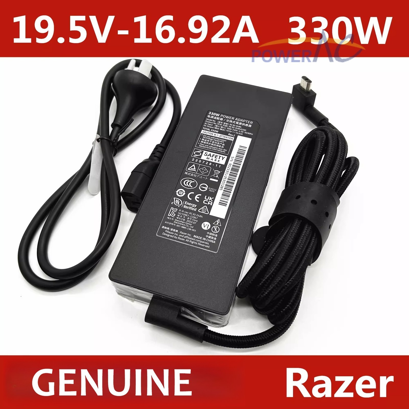 Razer RC30-0484 19.5V 16.92A 330W Power Adapter Charger - ORIGINAL