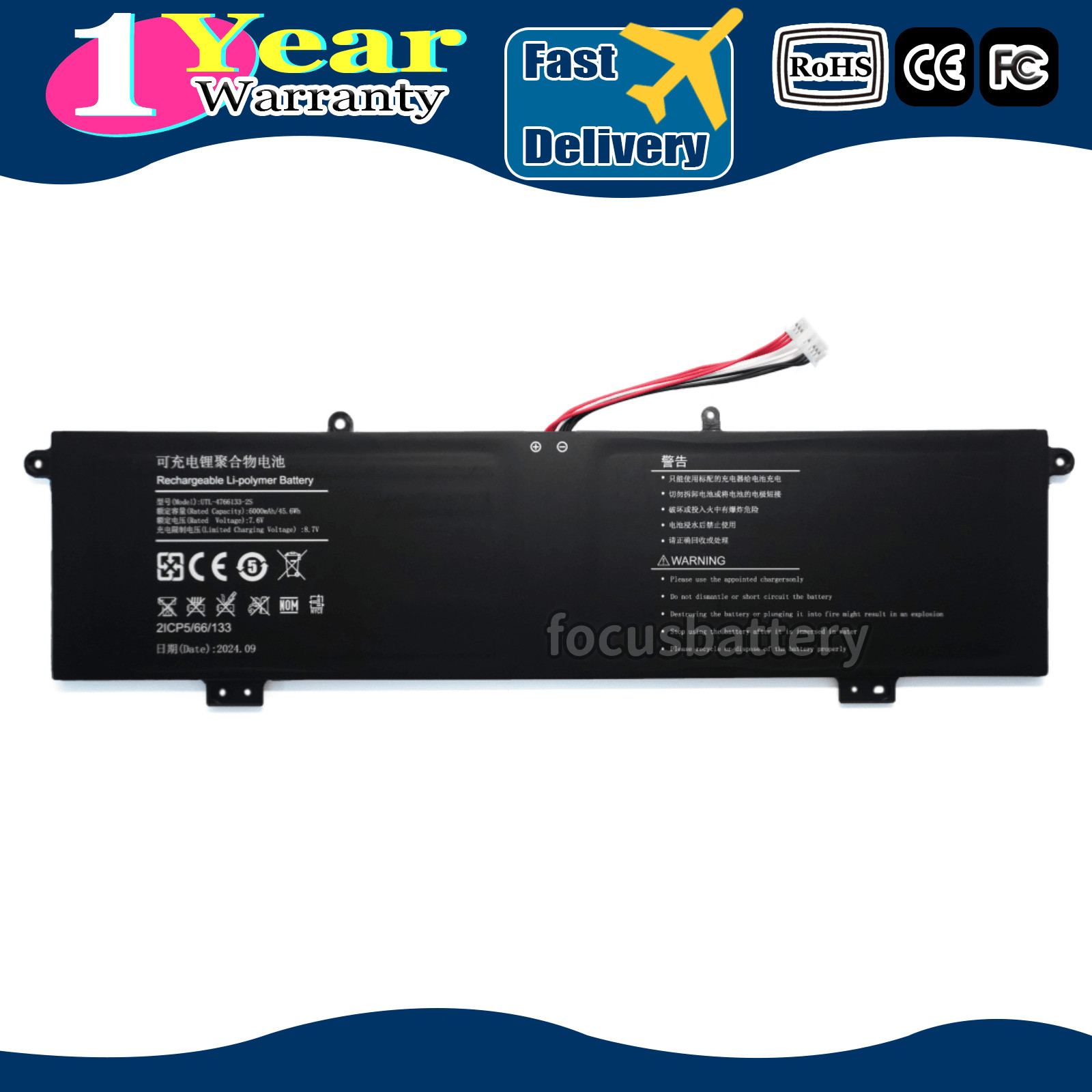 New OEM UTL-4766133-2S 45.6Wh Battery for ONN WU133W 100002434 10-Pin 7-Wire
