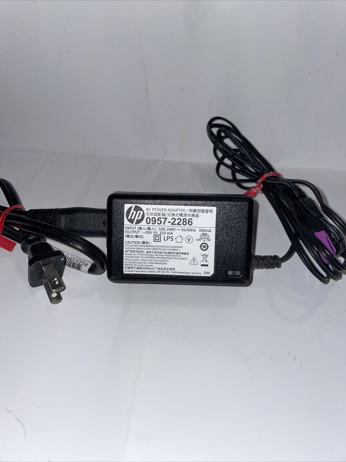 HP 30V 333mA AC Power Adapter 0957-2398 0957-2286 Deskjet Printer -Genuine
