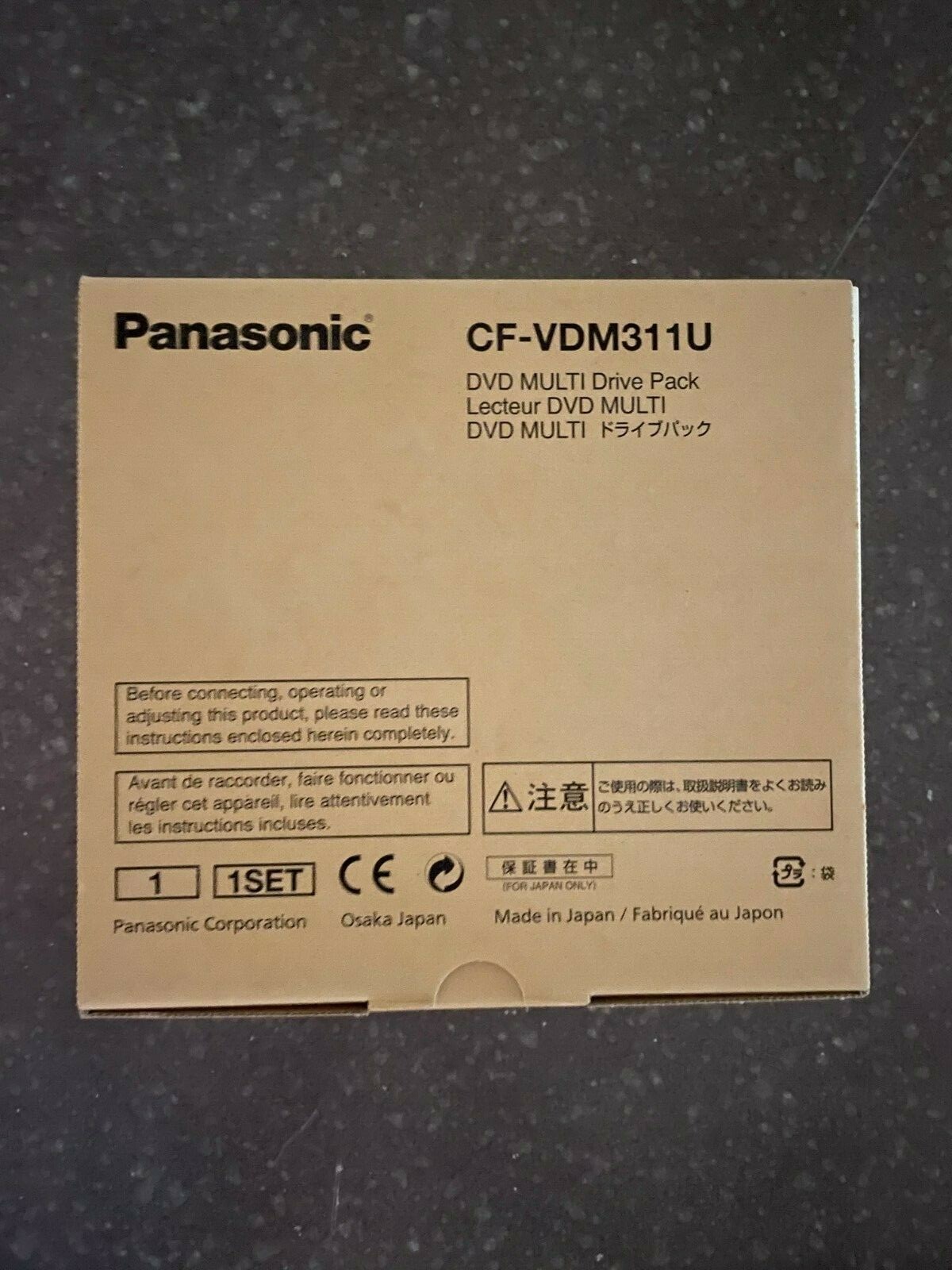 Panasonic CF-VDM311U DVD MULTI DRIVE PACK - NEW IN ORIGINAL PACKAGING