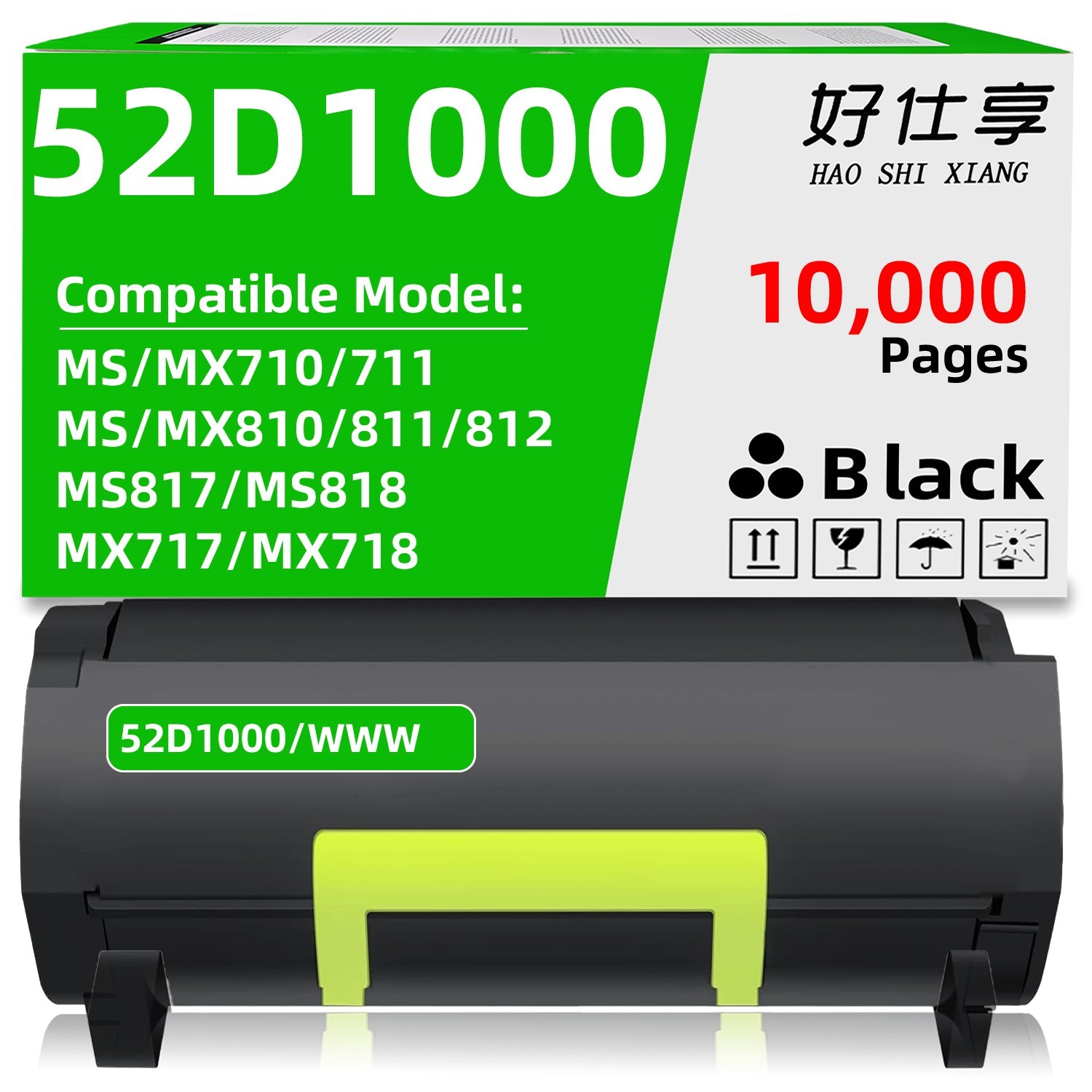53B1000 53B1H00 Toner Cartridge Compatible for Lexmark MS817 MS818 MX717 MX718