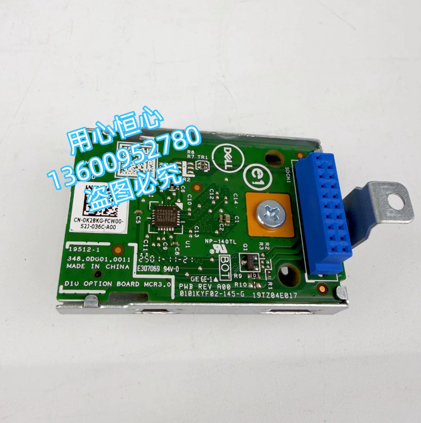 New Dell Inspiron 3020S FSD SD3.0 card module K28KG 0K28KG
