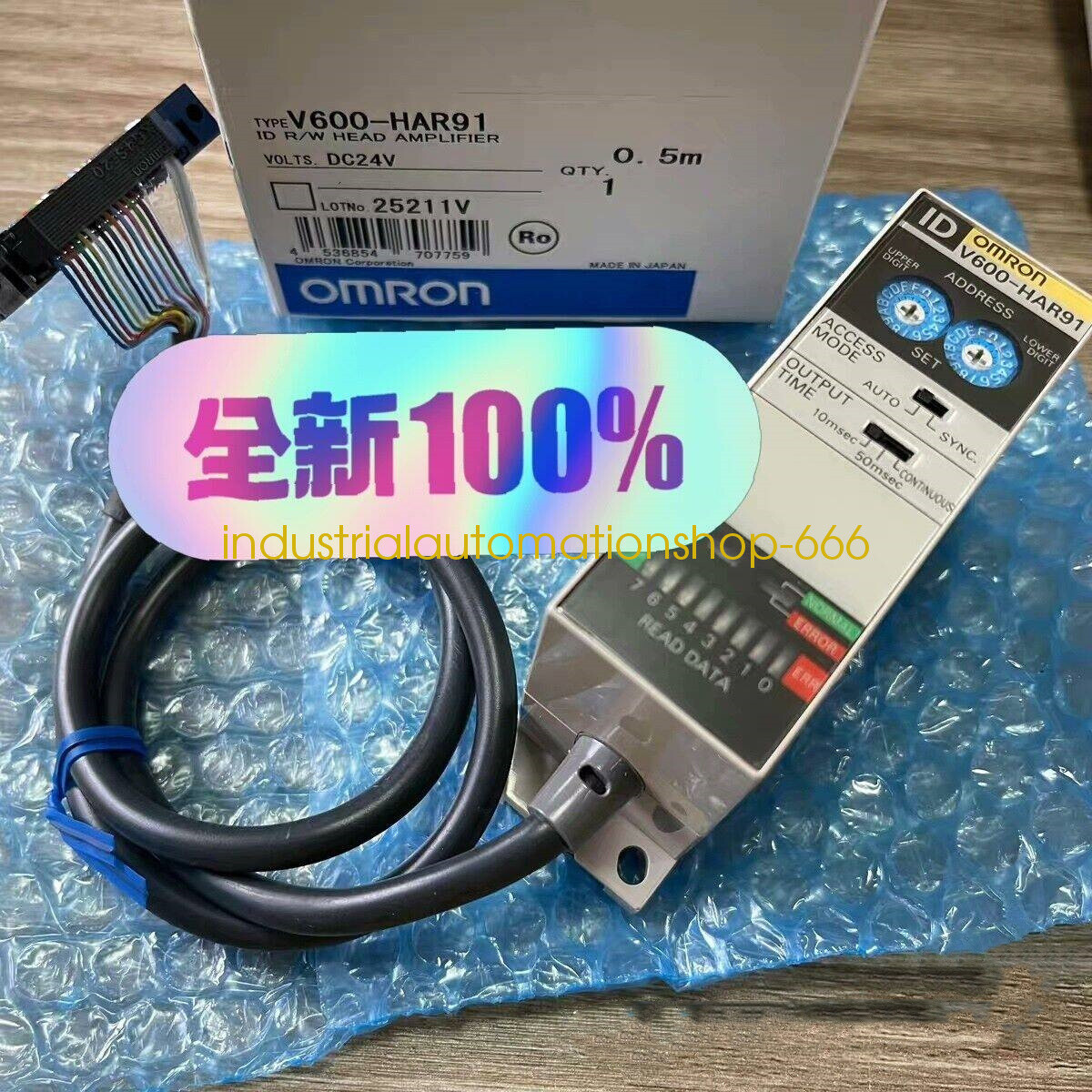 1PCS NEW Omron V600-HAR91 Controller Via DHL or FedEX
