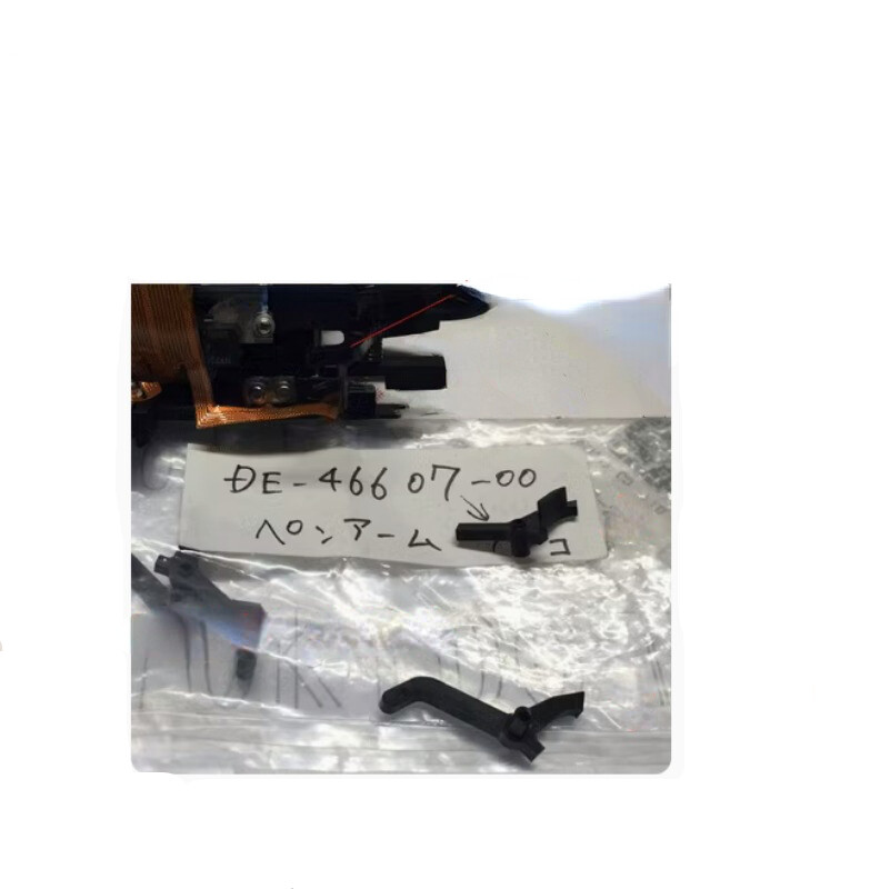 Original Mutoh AC-800 Pen Carriage Upper and Lower Claws DE-46607 / DE-46608