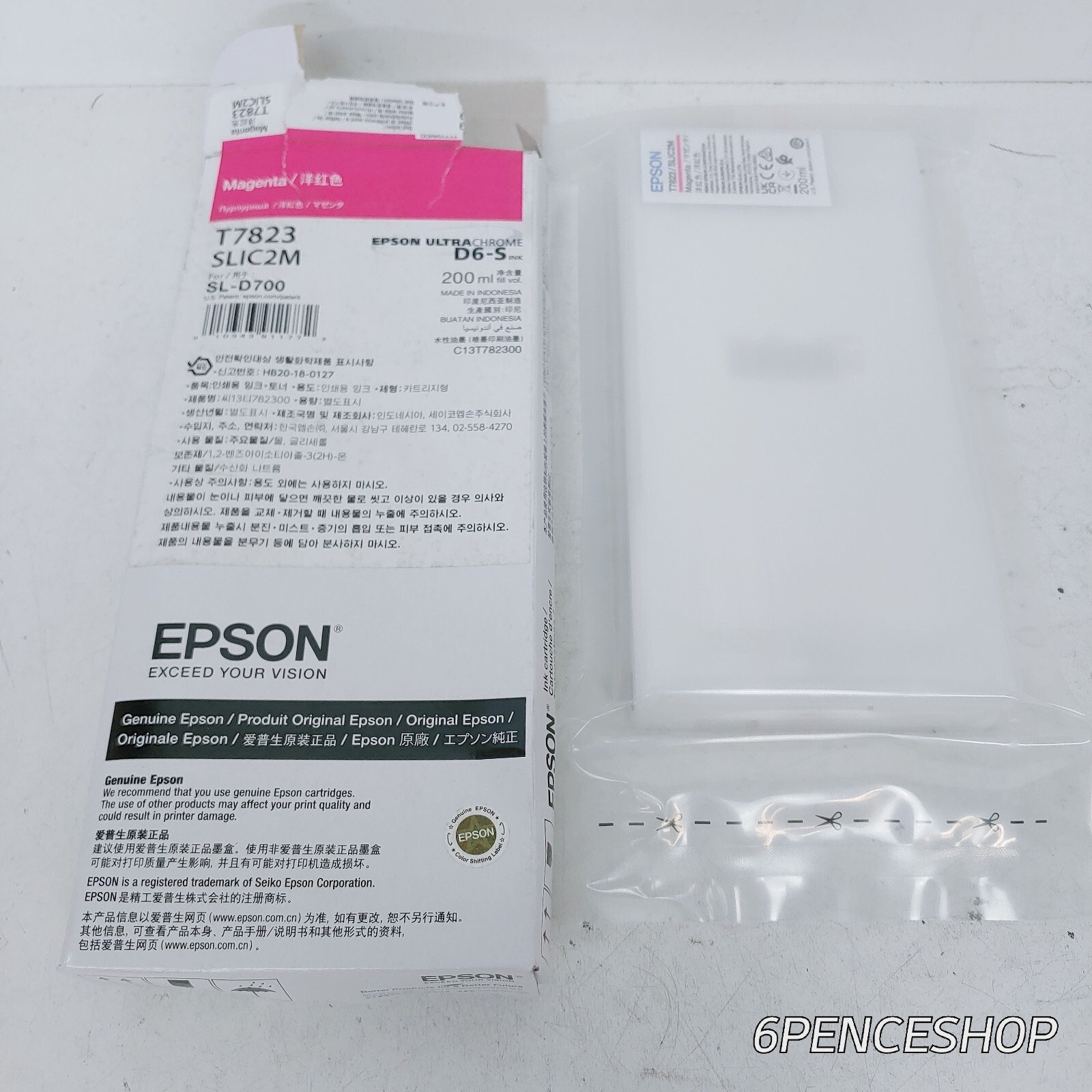 *Sealed in OB* Epson T7823 SLIC2M Magenta Ink Cartridge 200ml Ex. 07/24