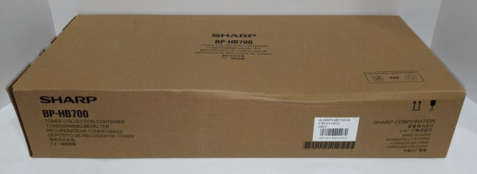 Sharp Genuine Waste Toner Cartridge BP-HB700