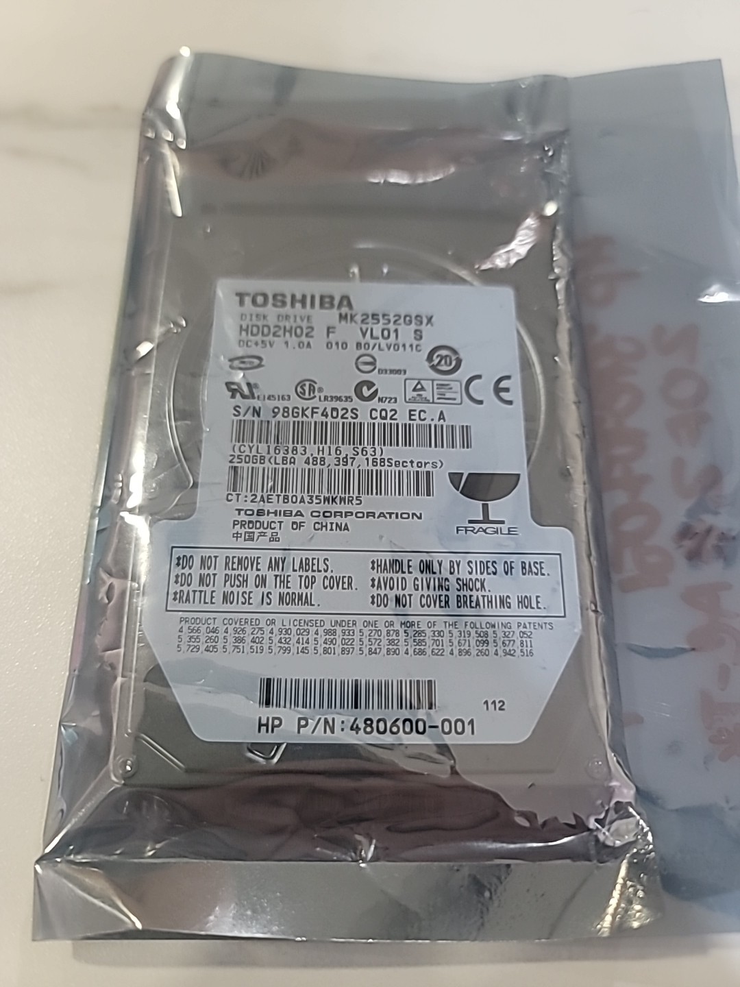 Toshiba MK2552GSX SATA LAPTOP HARD DRIVE  250GB 5400RPM HP P/N: 480600-001