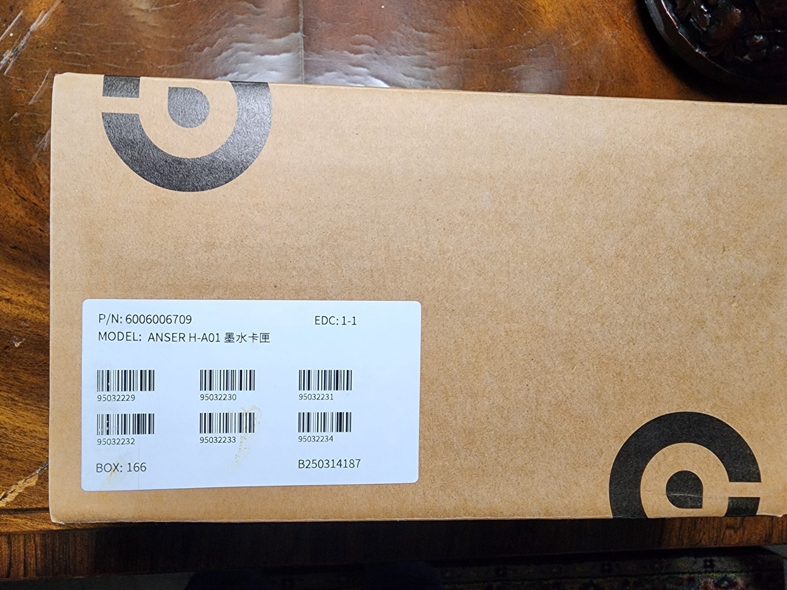ANSER H-A01 Part 6006006709 Black Exclusive Ink Cartridge New U2 Printer