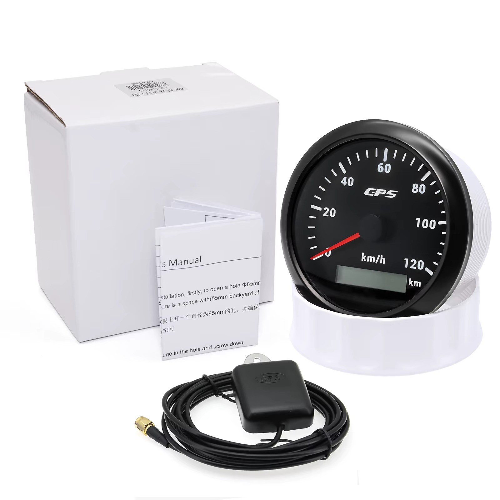 RYSJM 85mm GPS Speedometer Gauge 7-Color Backlight Car Boat Truck