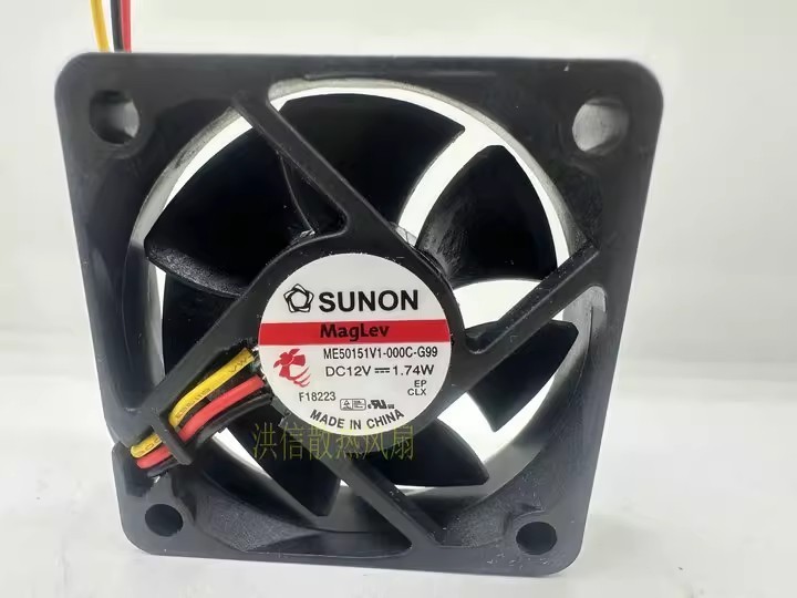 1PCS Genuine SUNON 5015 ME50151V1-000C-G99 12V 1.74W 5CM Magnetic Levitation Fan