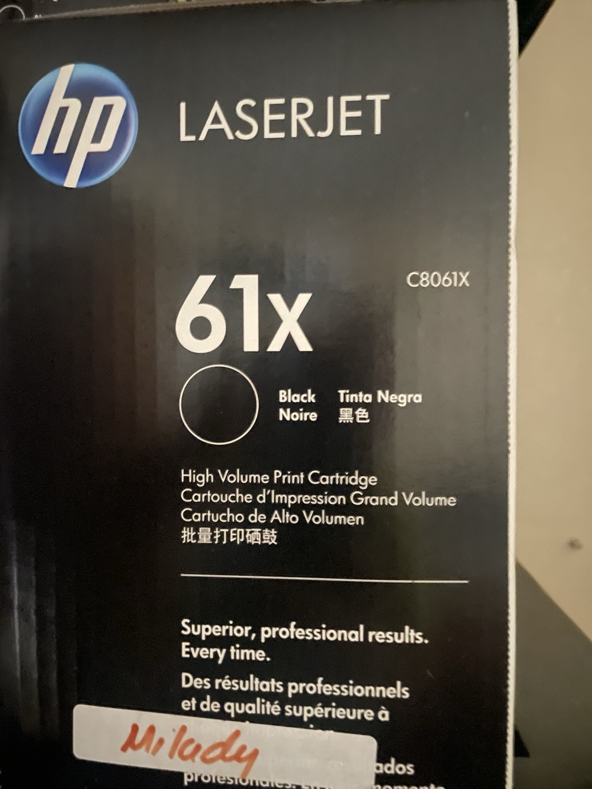 HP 61X C8061X Black High Yield Toner Cartridge for LaserJet 4100 Series