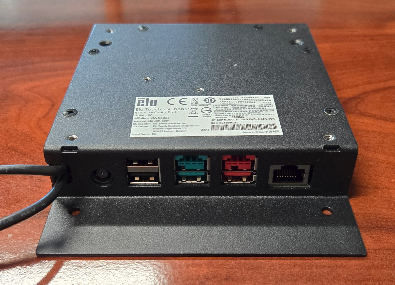 Elo E809509 Expansion Module Kit, Long Cable