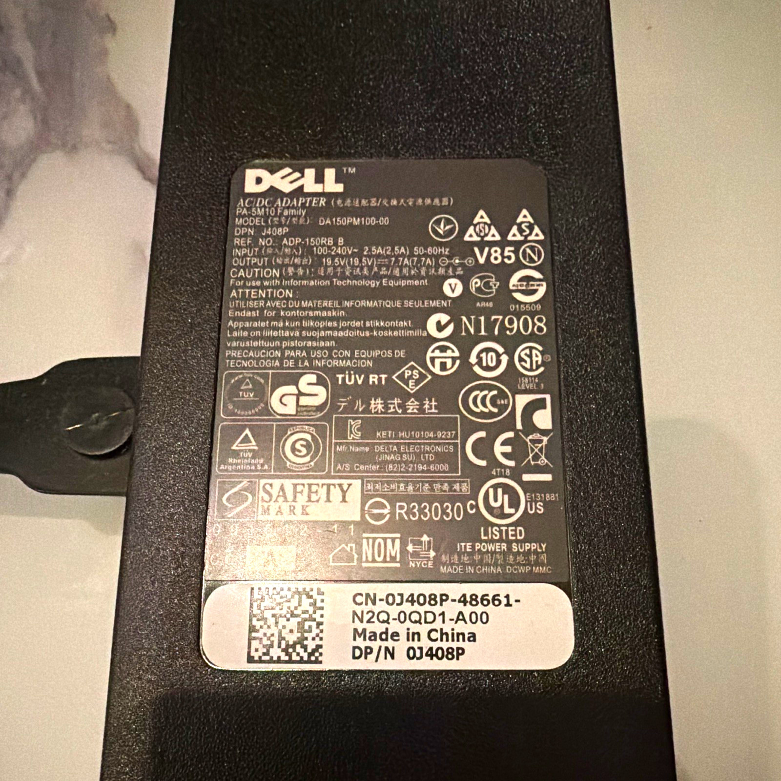 Dell 150W AC/DC Adapter 19.5V 7.7A PA-5M10 ADP-150RB B J408P