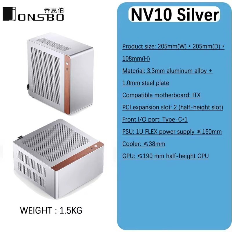JONSBO NV10/N10 Mini ITX PC Case 3.3mm Aluminum Walnut Panel PCIe4.0 Cable
