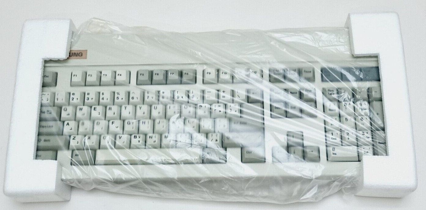 Vintage Samsung Clicky 5 PIN DIN Keyboard - -Super Rare