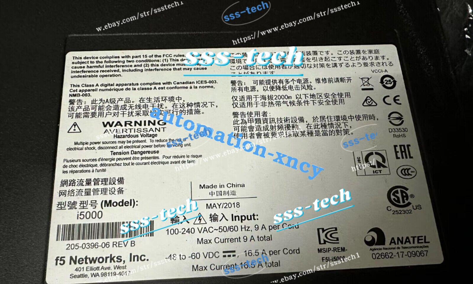 F5 Networks F5-BIG-LTM-I5600/I5800 F5 BIG-IP I5000 Series