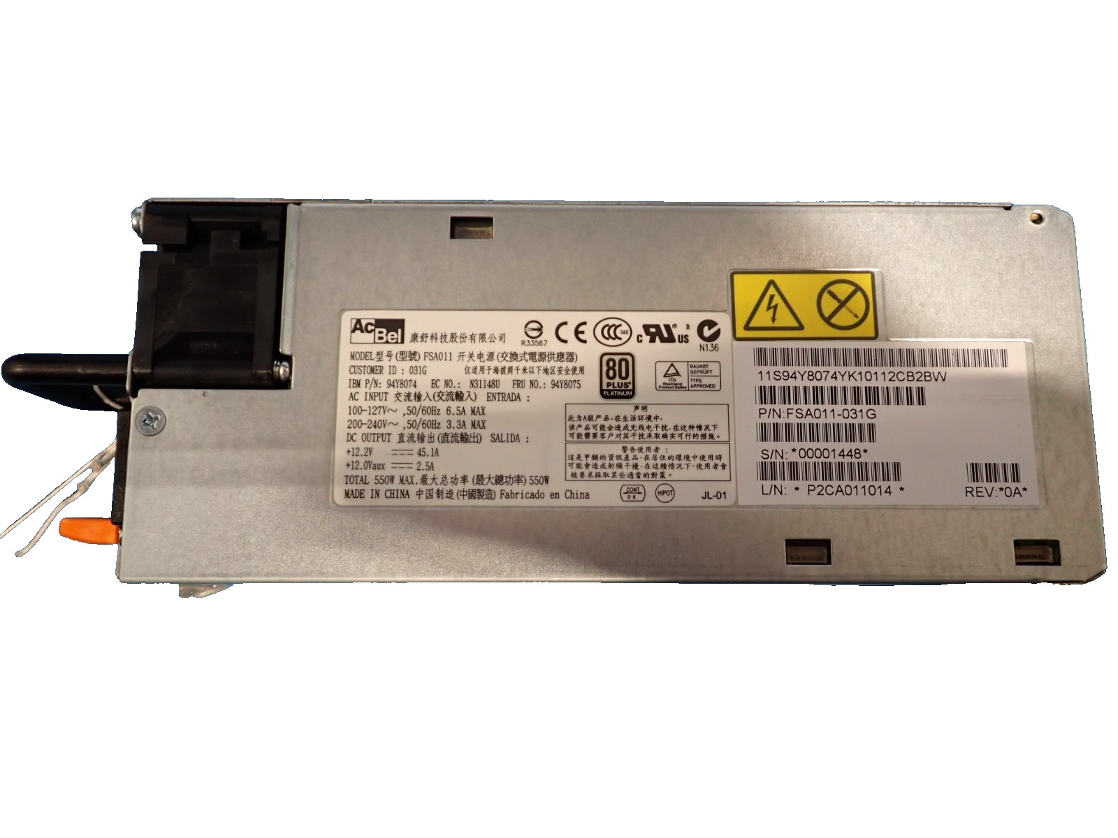 IBM 94Y8075 550W High Efficiency PSU Server AC Power Supply FSA011 94Y8074