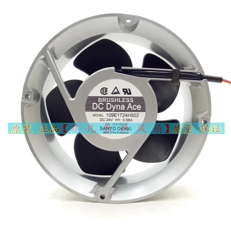 FOR ACE 109E1724H502 DC24V 0.58A 17cm 3pin Round Thermal Fan