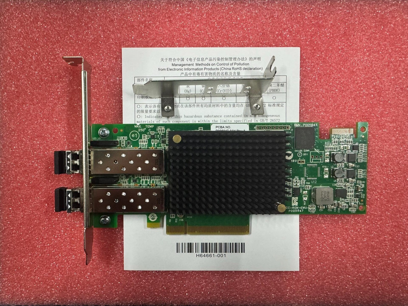 1PC 100% Tested Emulex LPE16002-M6 16G HBA Dual Port Fibre Channel Adapter