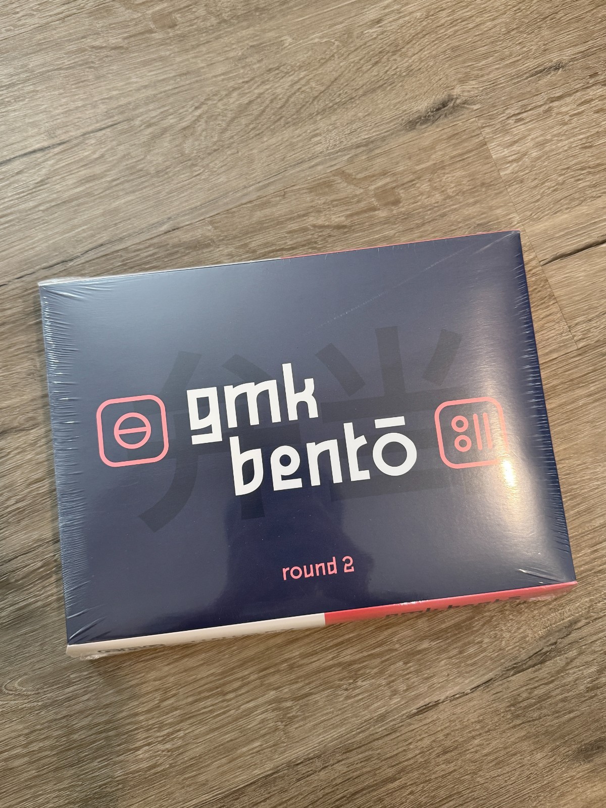 GMK Bento R2 Traditional Base Kit - NEW/SEALED