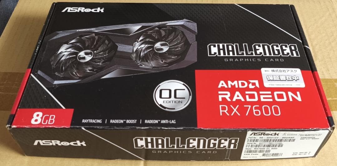 ASRock Challenger AMD Radeon RX 7600 8GB GDDR6 OC Graphics Card GPU w/Box Tested