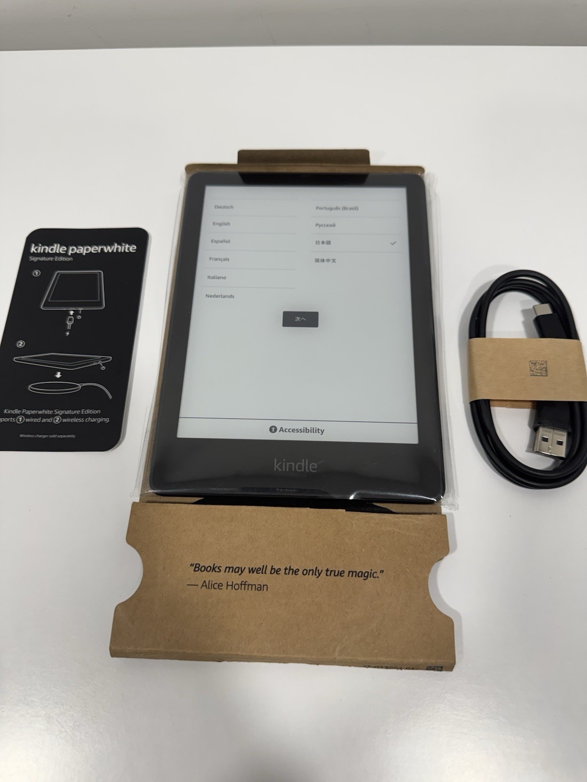 Amazon Kindle Paperwhite  Signature Edition 11th GEN 32GB Black