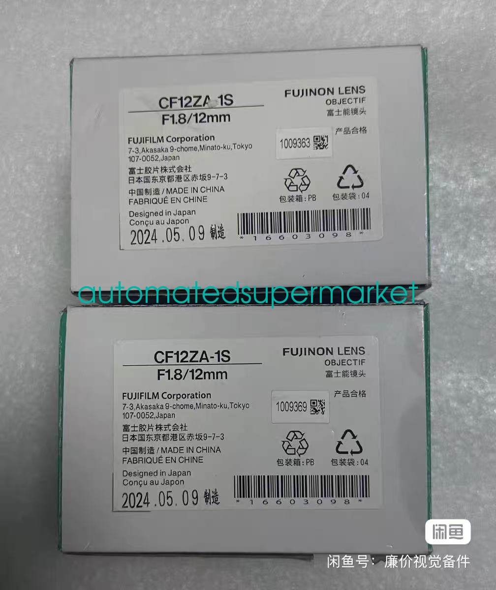 1PC NEW CF12ZA-1S industrial lens Shipping by DHL/FedEX