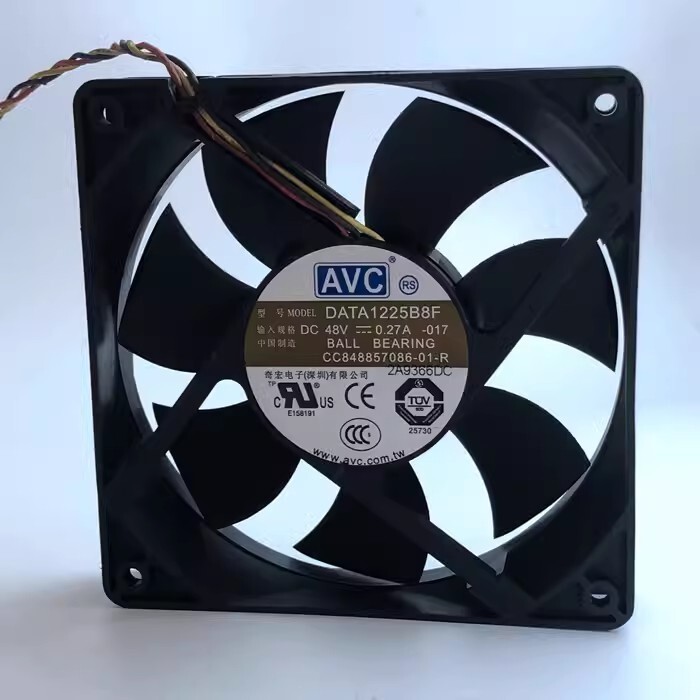 AVC DATA1225B2X DC12V 0.27A 12025 3-Wire Silent Cooling Fan